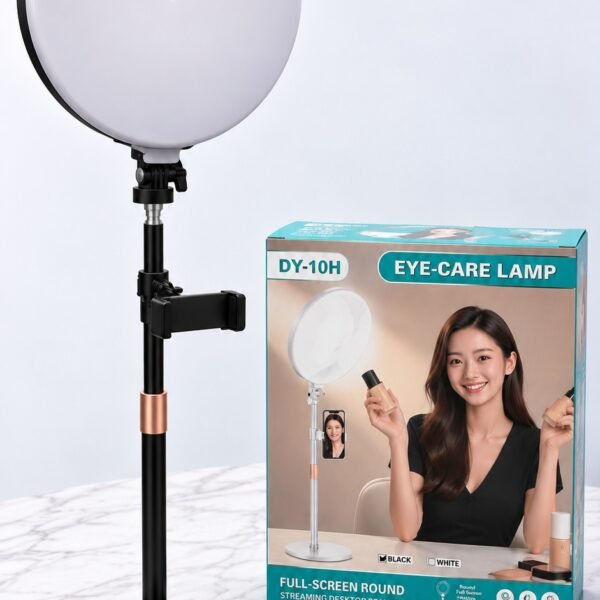 dy10h lamp main